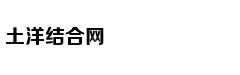 从轻处罚，法院为何仍对“乐清失